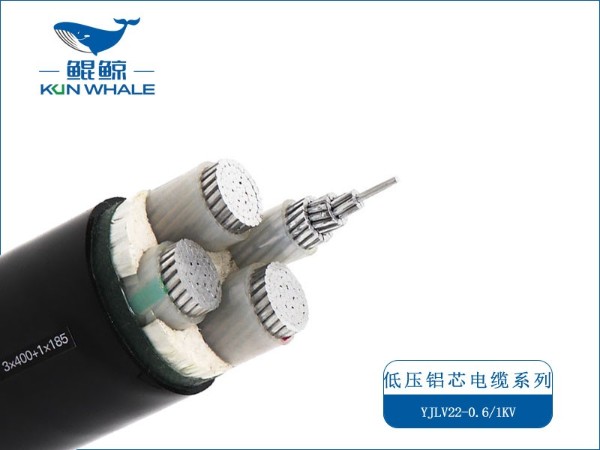 ZC-YJLV 0.6/1KV 鋁芯低壓電力電纜價格-鄭州電纜廠 ZC-YJLV 0.6/1KV 鋁芯低壓電力電纜價格-鄭州電纜廠