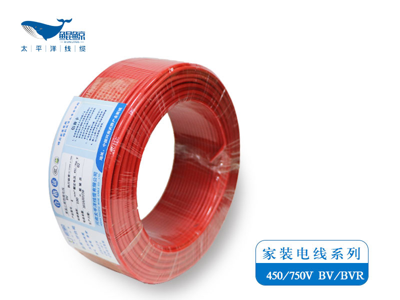 NH-BV電線-耐火電線 耐火B(yǎng)V線