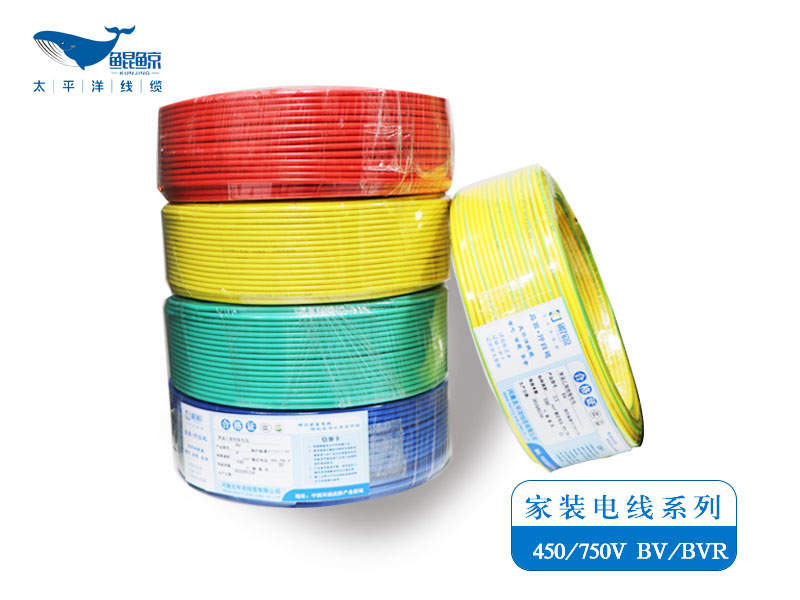 NH-BV電線-耐火電線 nh-bv電線